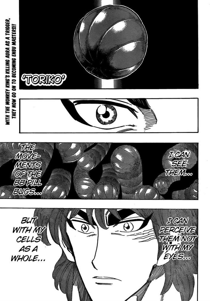 Read Toriko Manga Online