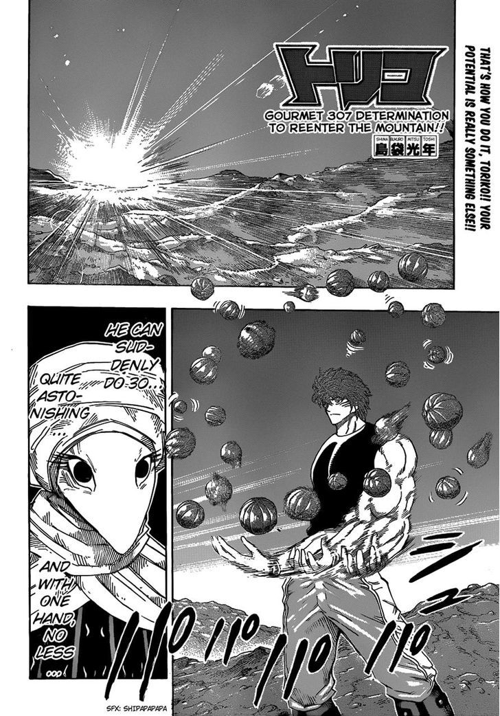 Read Toriko Manga Online