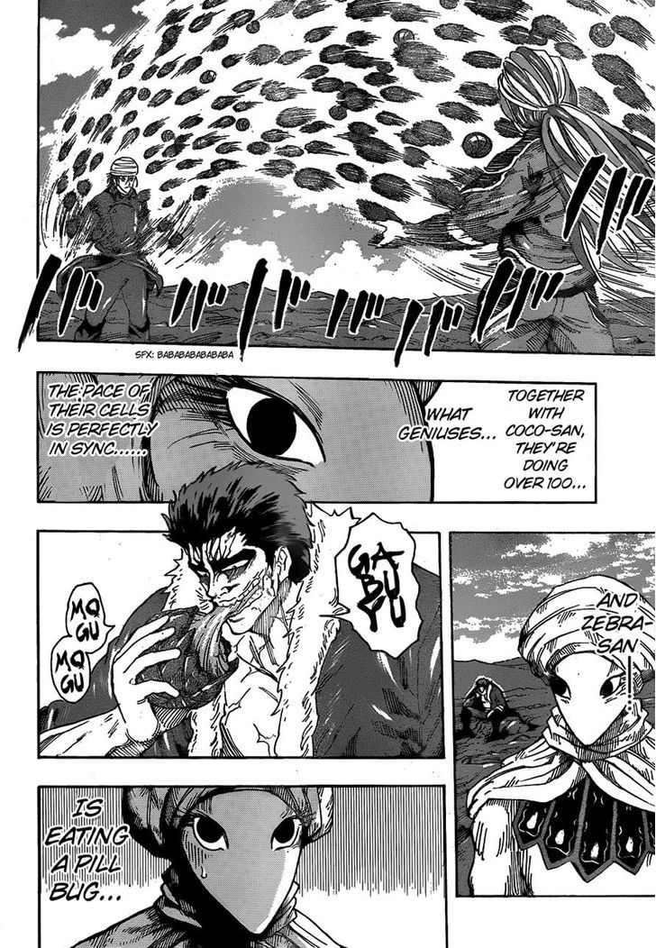 Read Toriko Manga Online