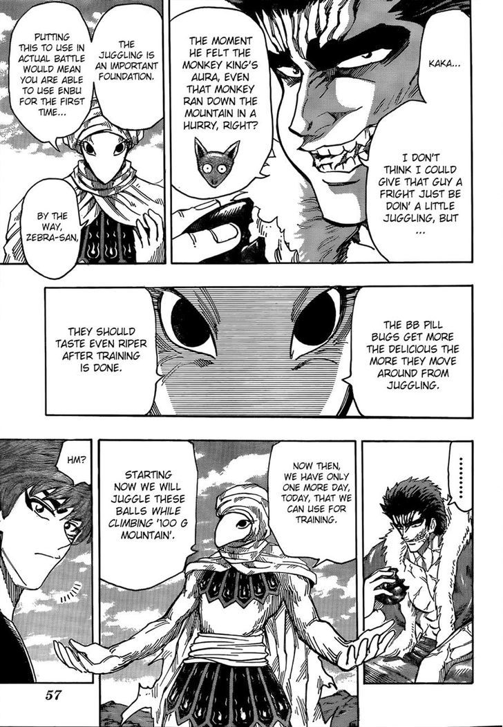 Read Toriko Manga Online