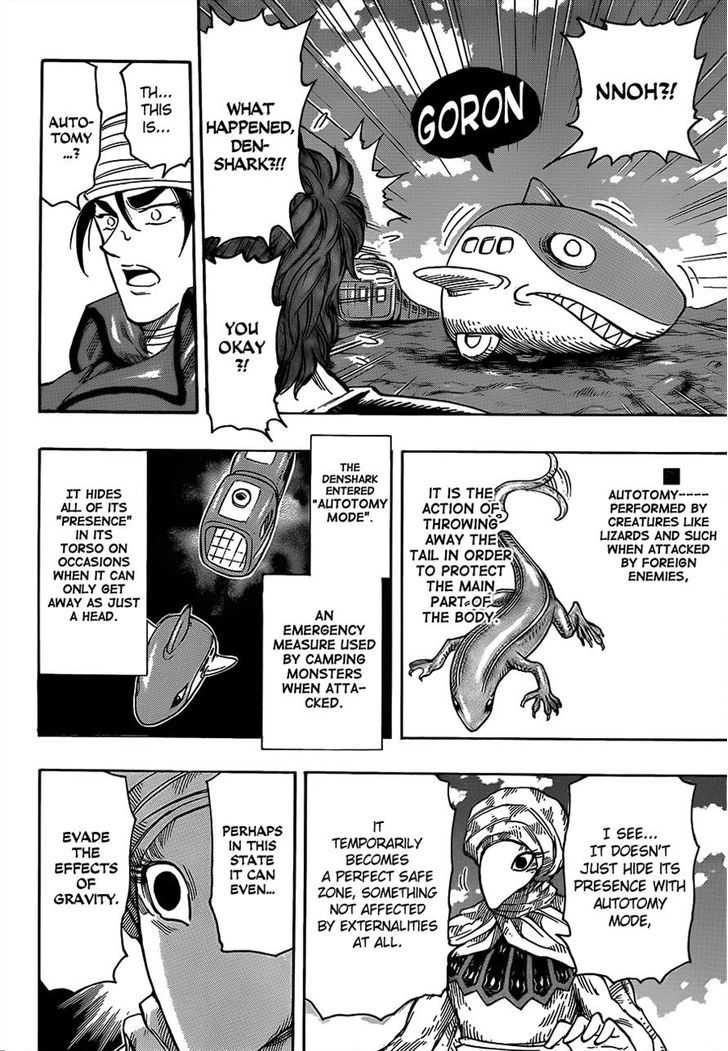 Read Toriko Manga Online
