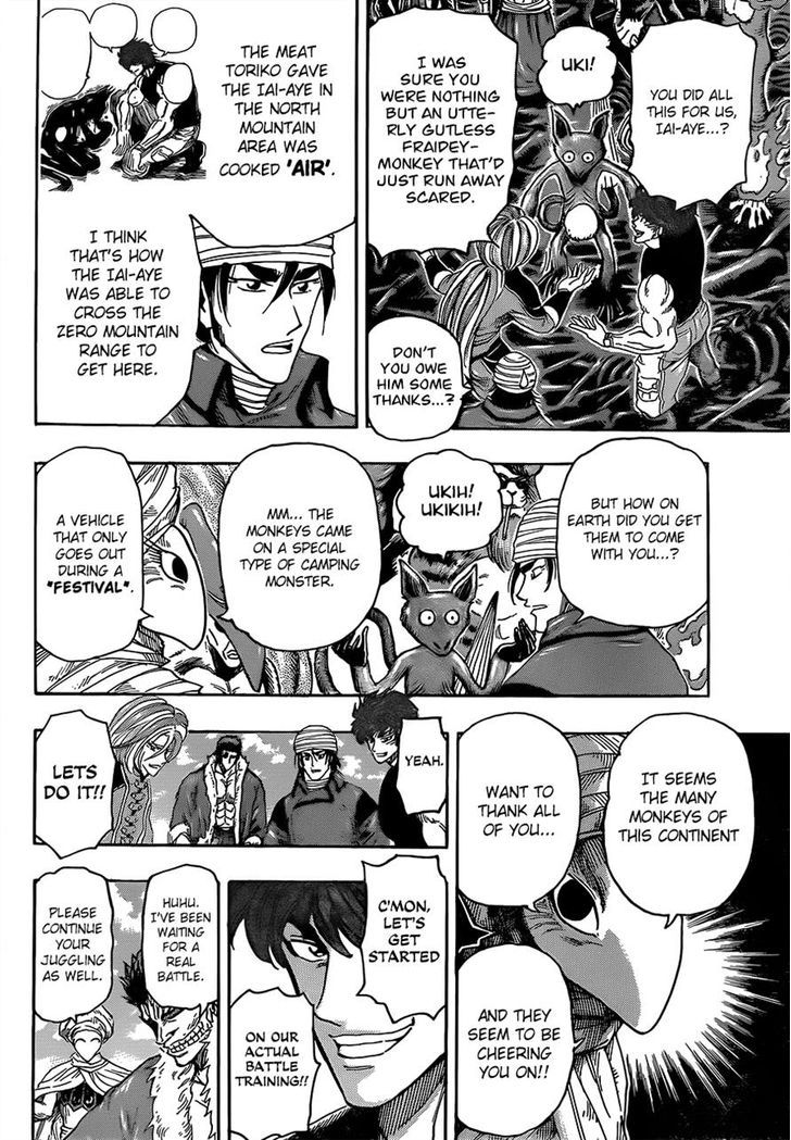 Read Toriko Manga Online