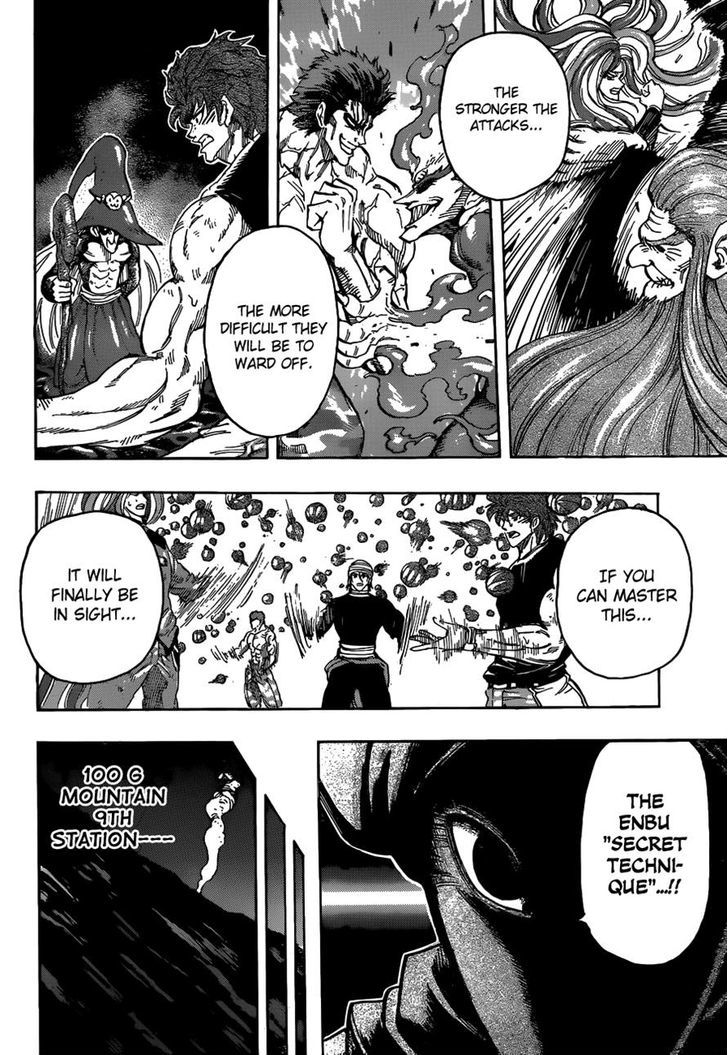 Read Toriko Manga Online