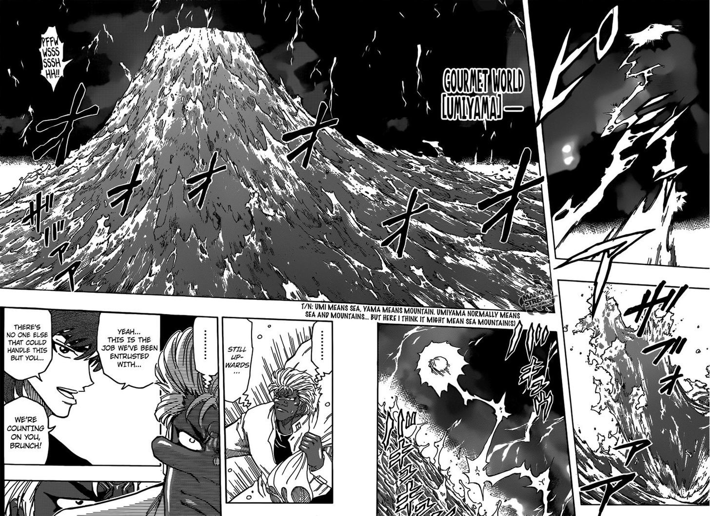 Read Toriko Manga Online
