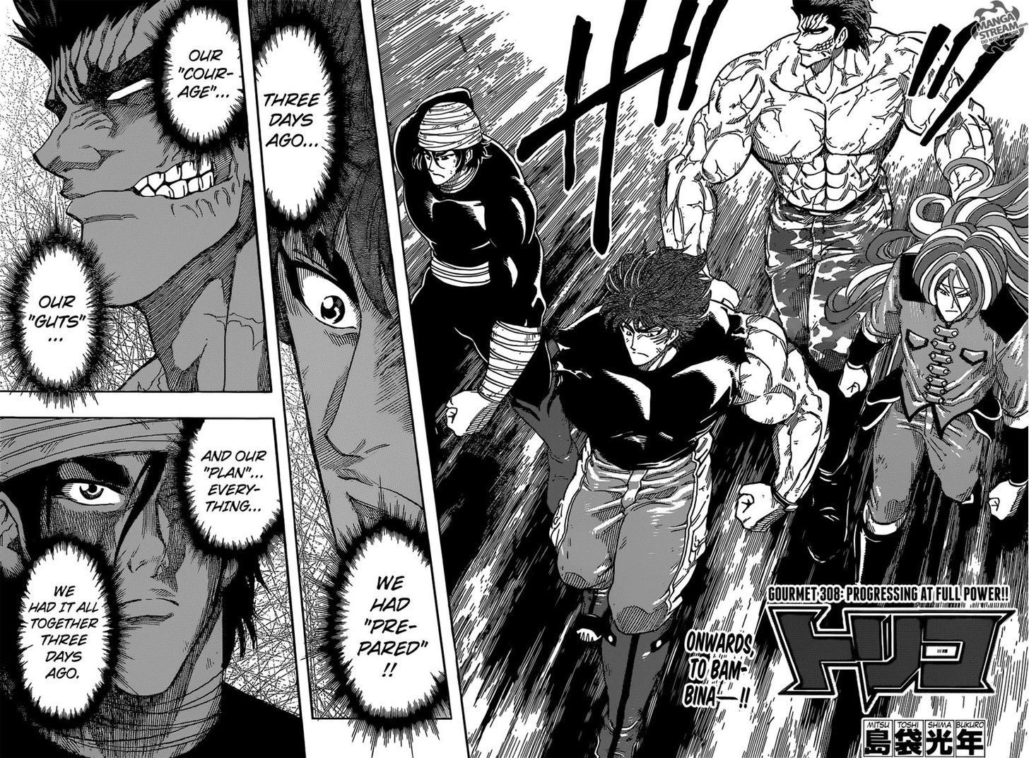 Read Toriko Manga Online