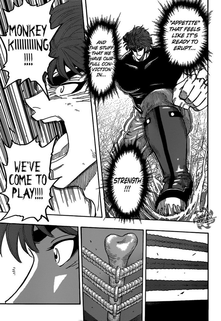 Read Toriko Manga Online