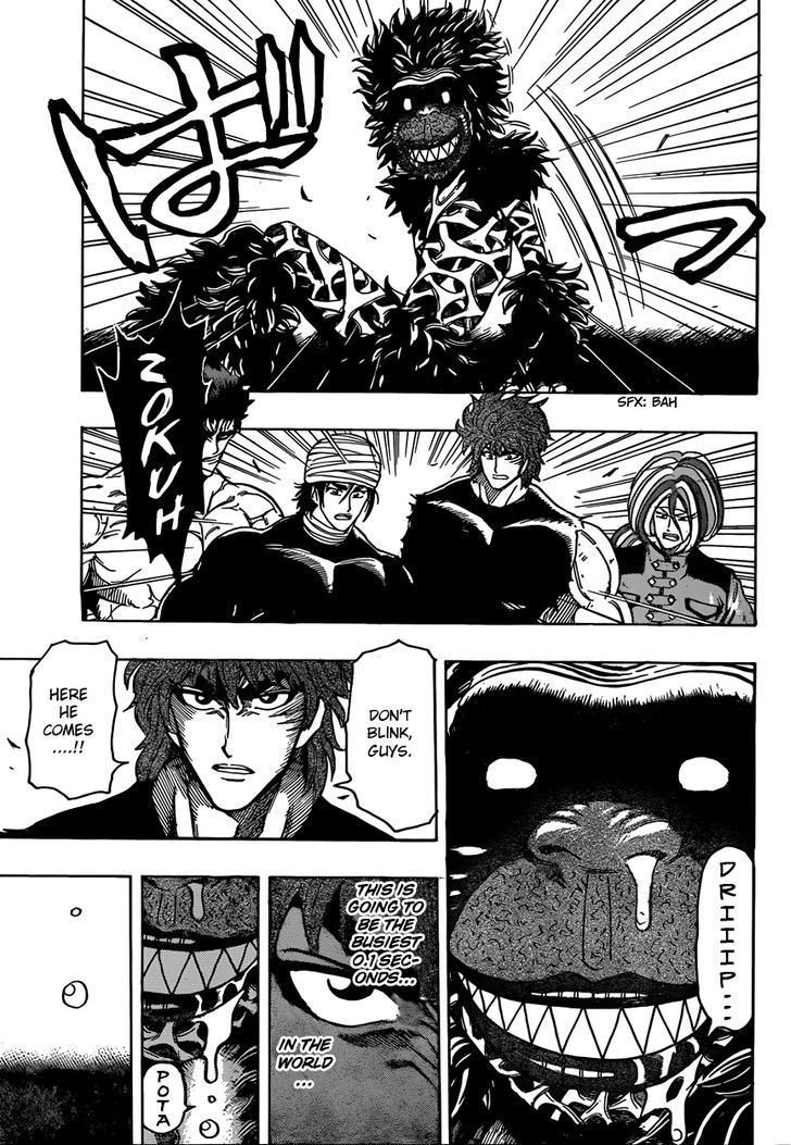 Read Toriko Manga Online