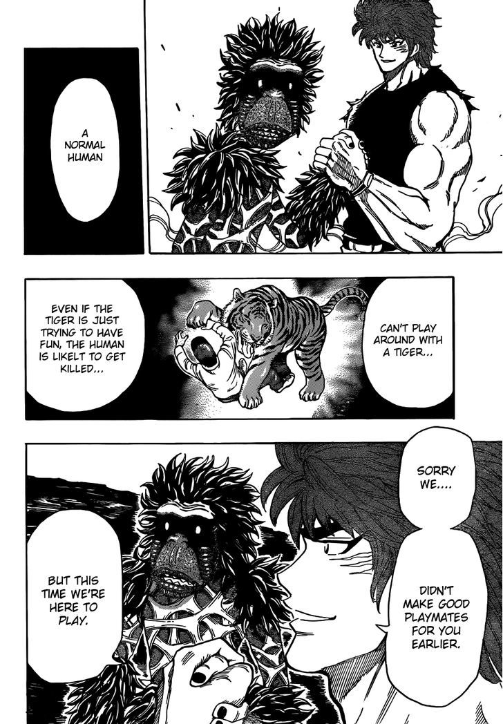 Read Toriko Manga Online