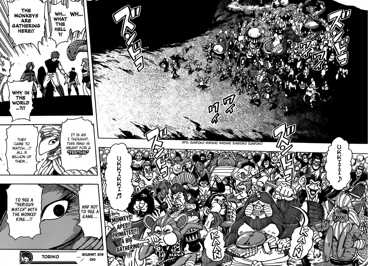 Read Toriko Manga Online