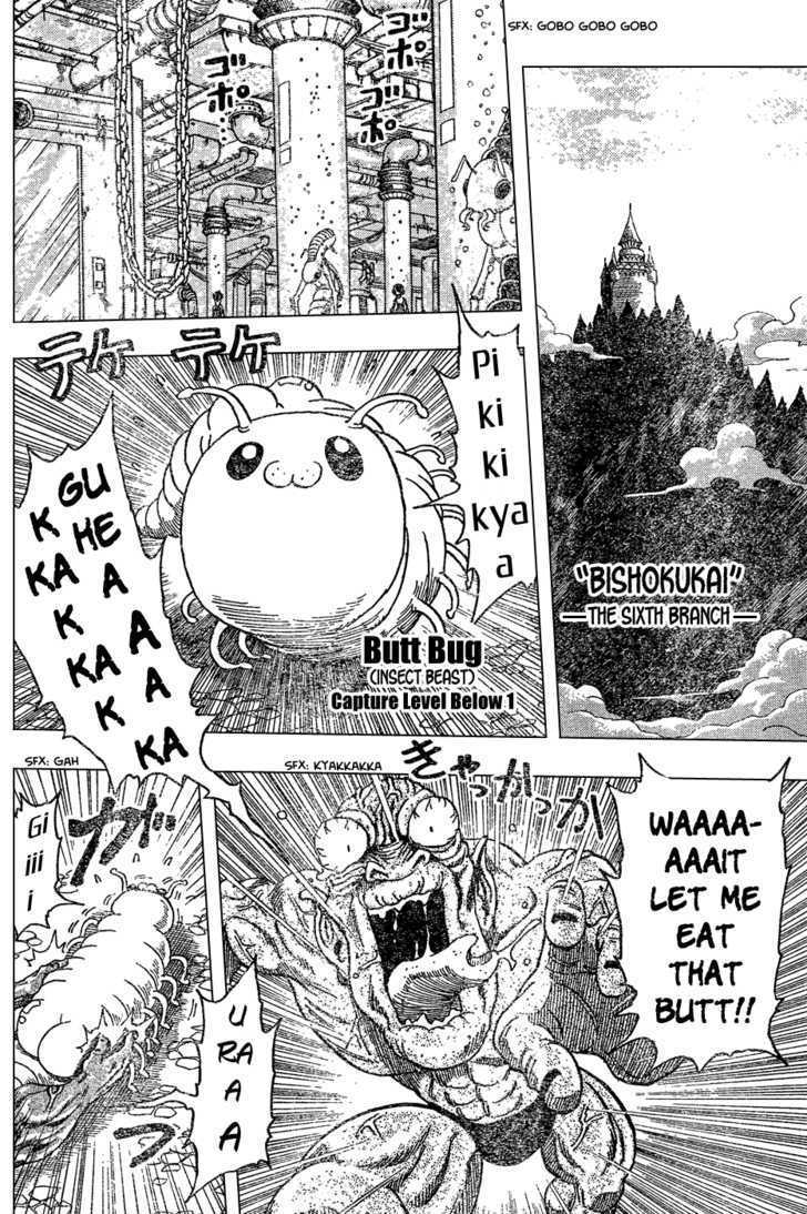 Read Toriko Manga Online
