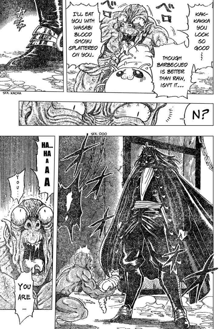 Read Toriko Manga Online