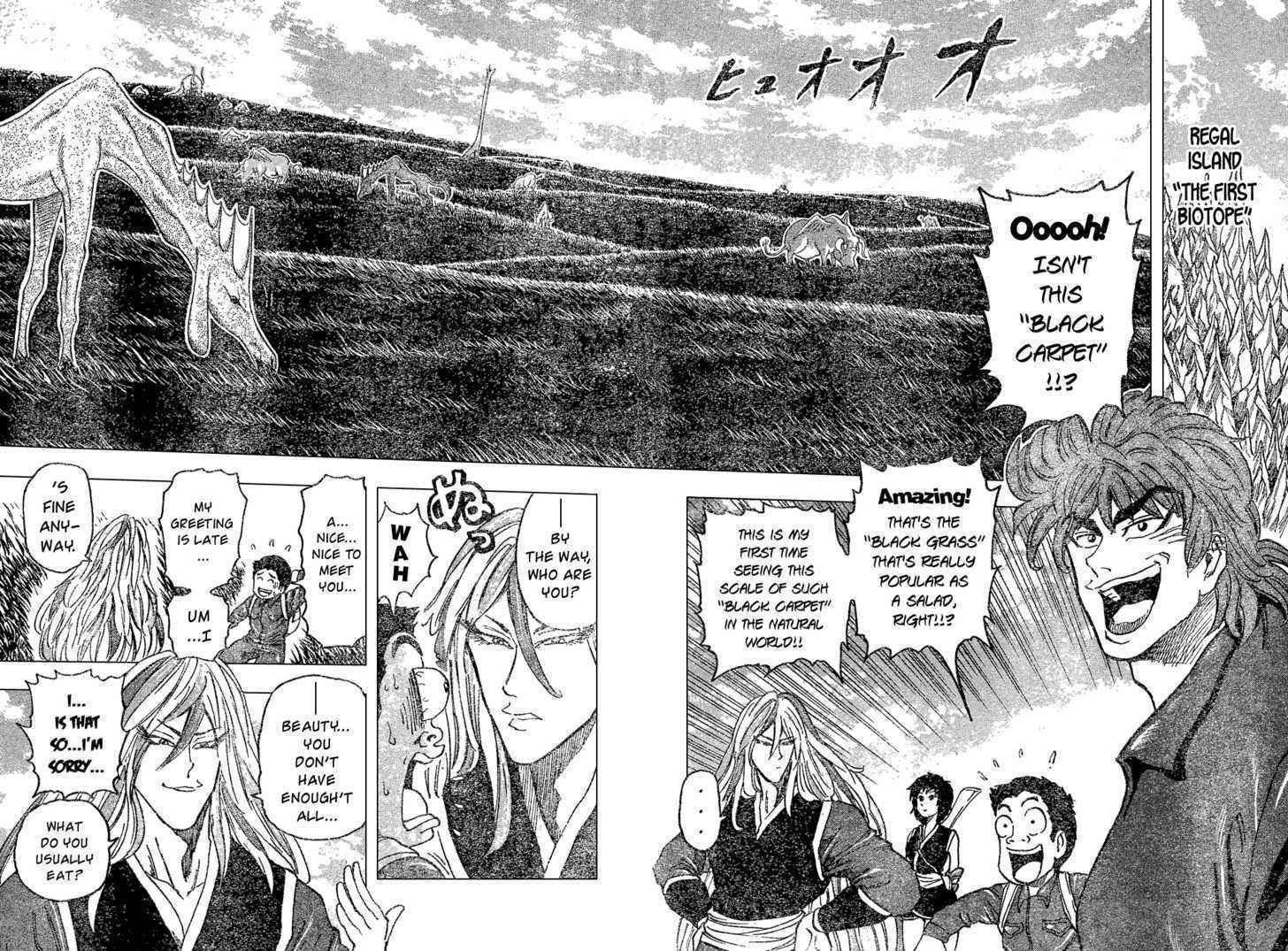 Read Toriko Manga Online
