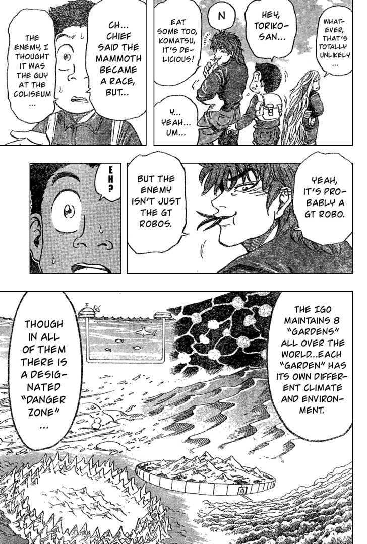 Read Toriko Manga Online