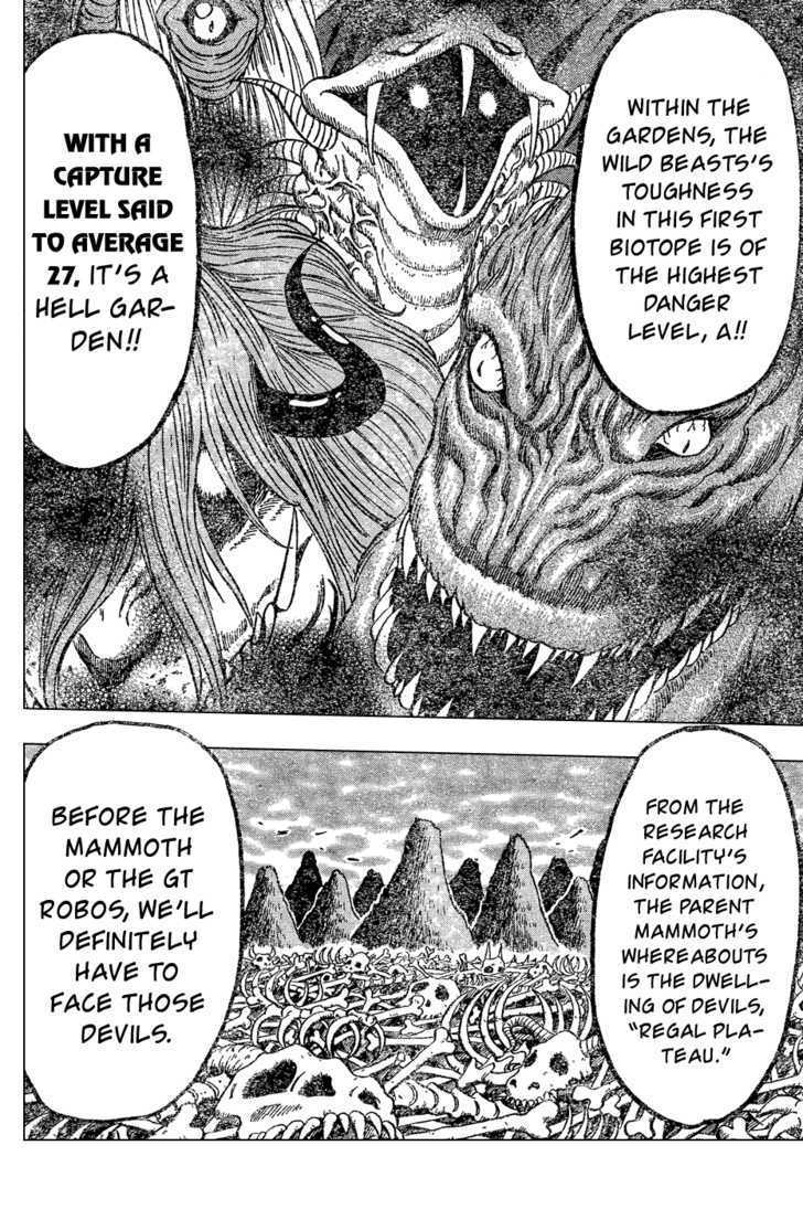 Read Toriko Manga Online