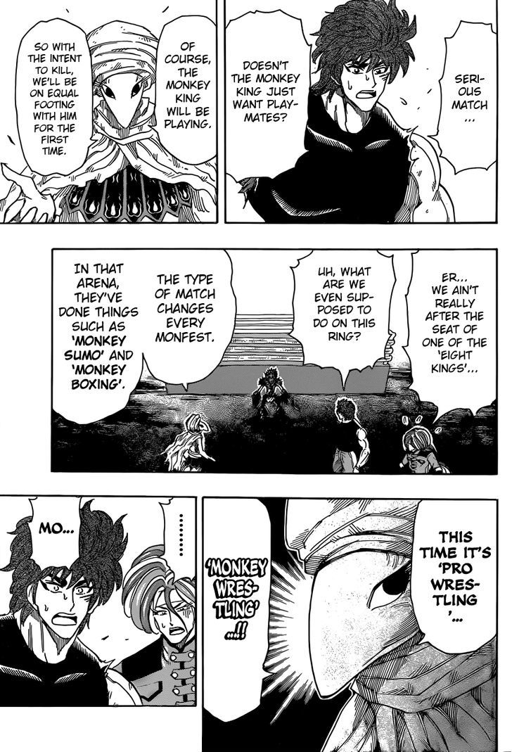 Read Toriko Manga Online