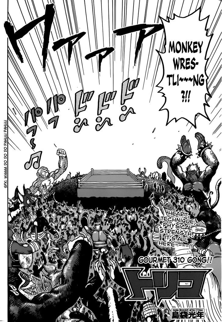Read Toriko Manga Online