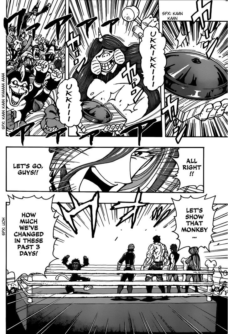 Read Toriko Manga Online