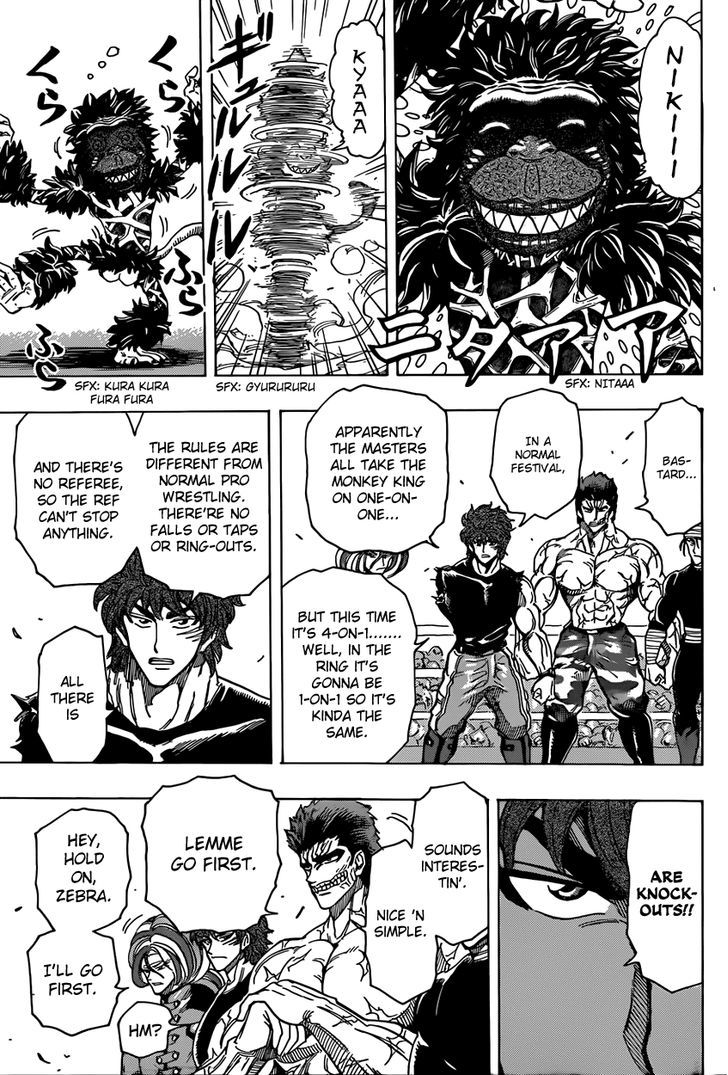 Read Toriko Manga Online
