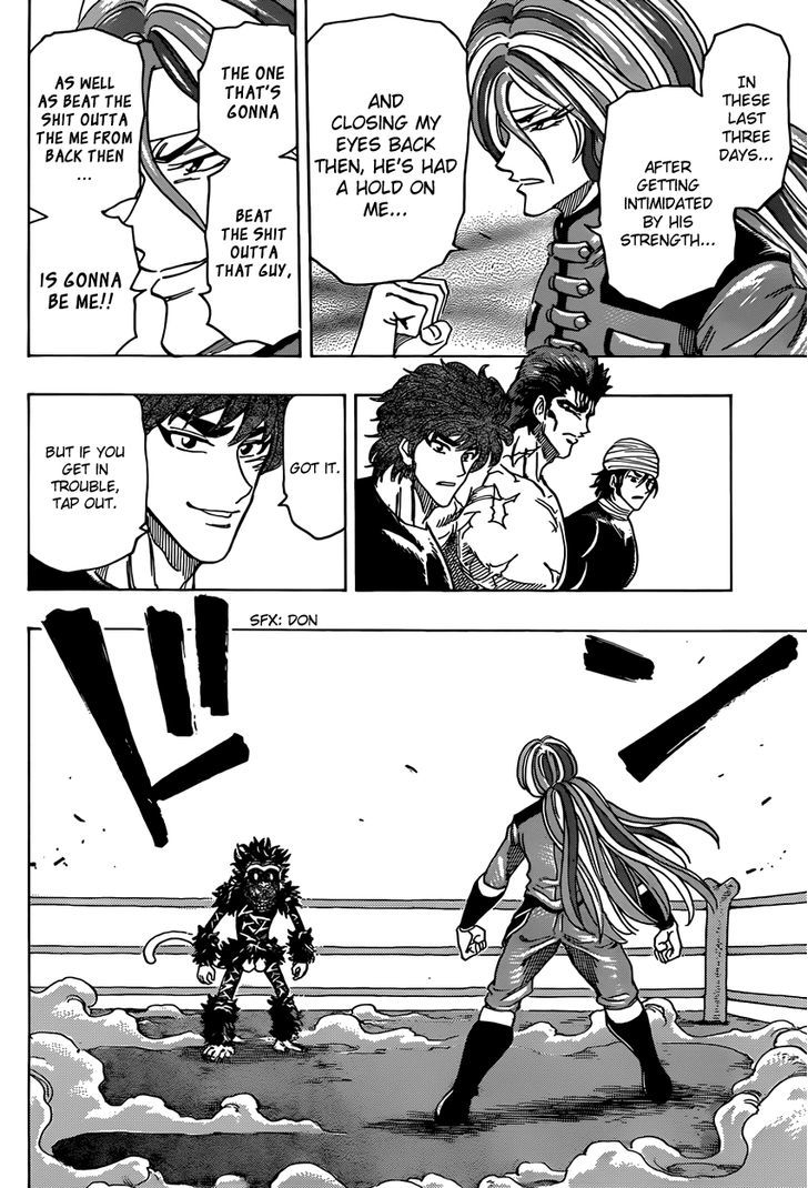 Read Toriko Manga Online