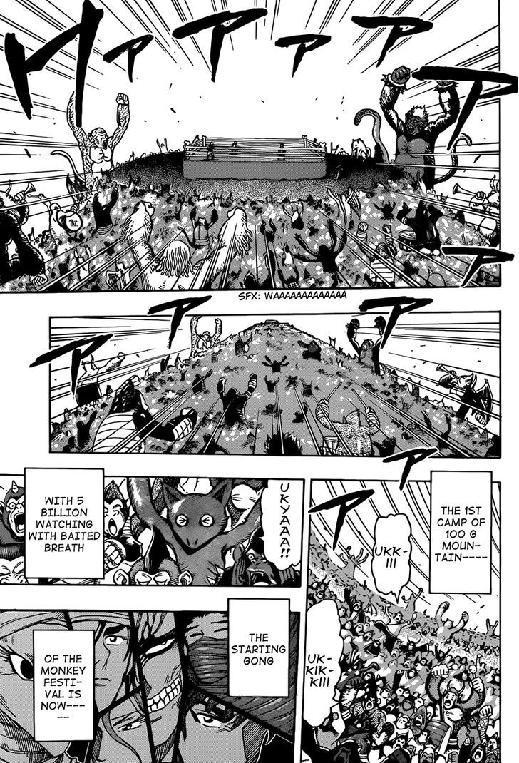 Read Toriko Manga Online