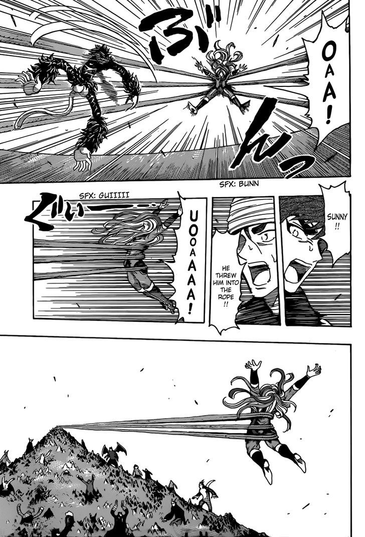 Read Toriko Manga Online