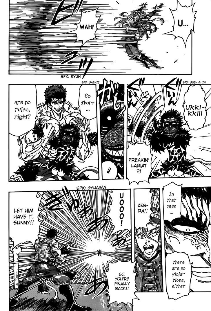 Read Toriko Manga Online