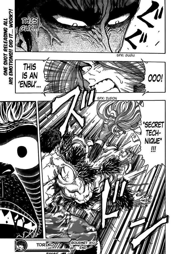 Read Toriko Manga Online