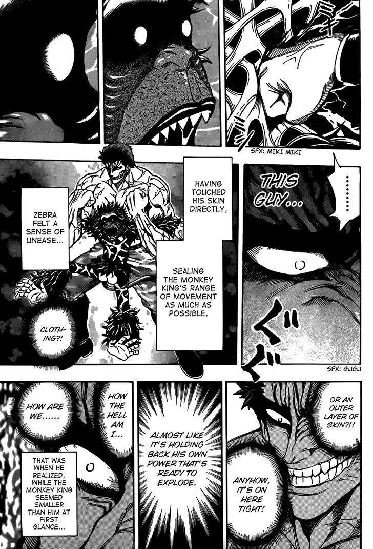 Read Toriko Manga Online