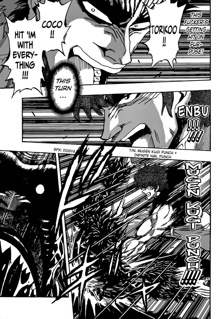 Read Toriko Manga Online