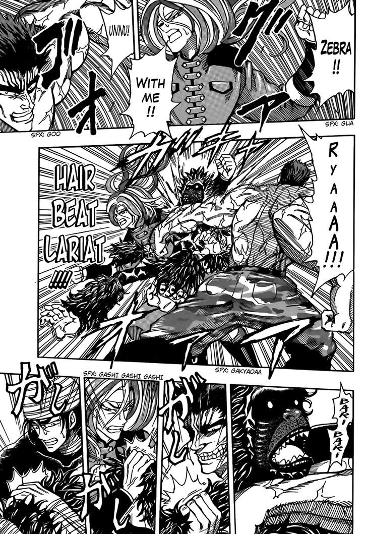 Read Toriko Manga Online