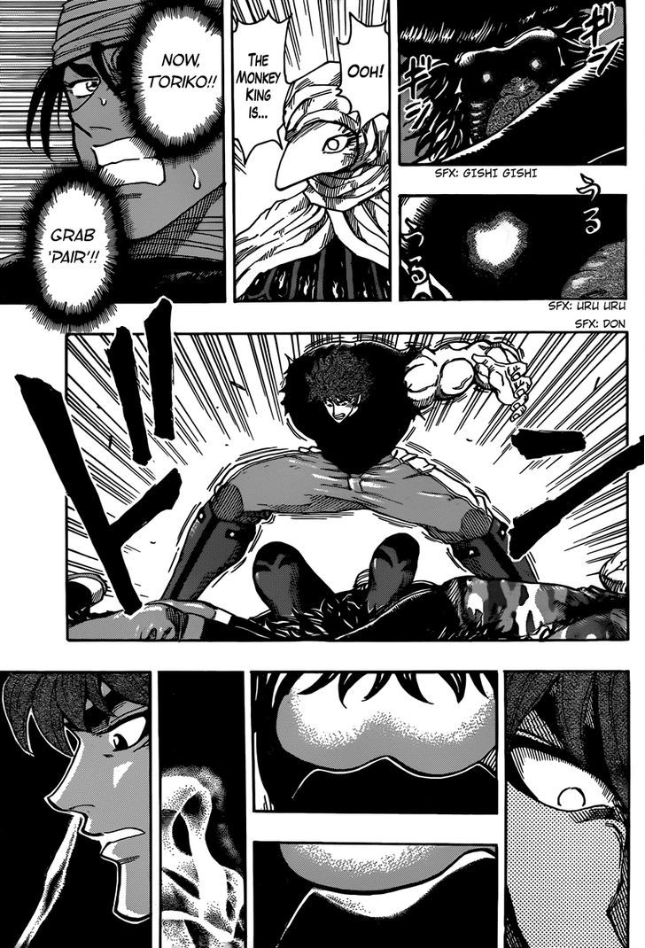 Read Toriko Manga Online