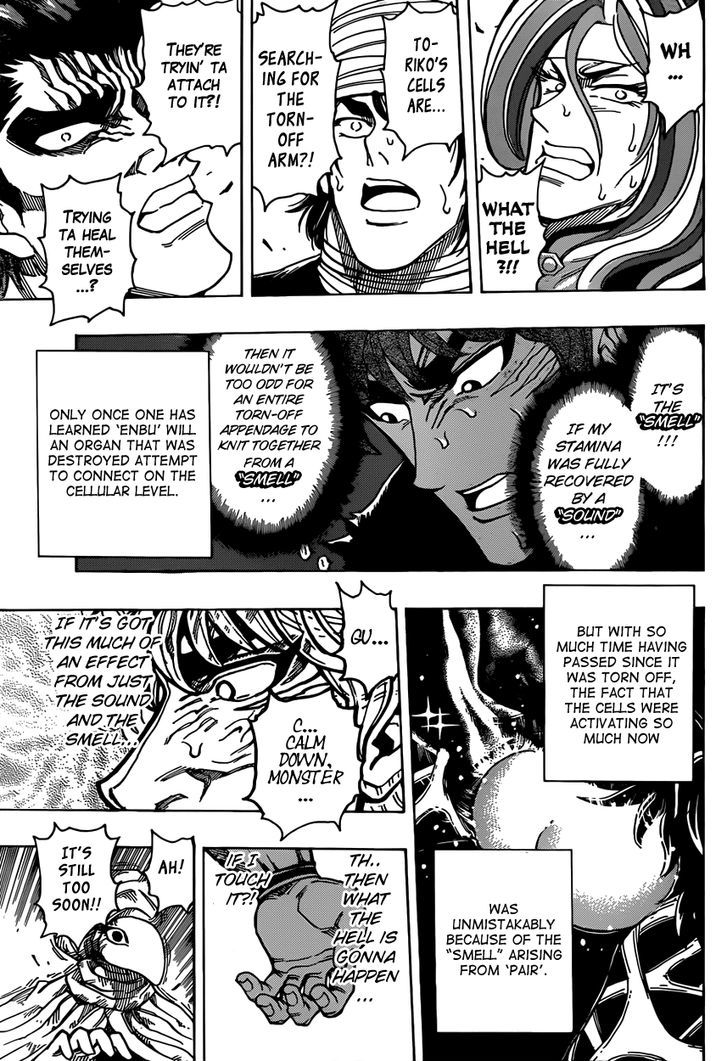Read Toriko Manga Online