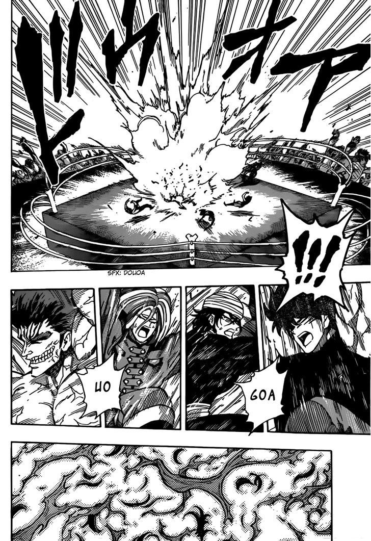 Read Toriko Manga Online