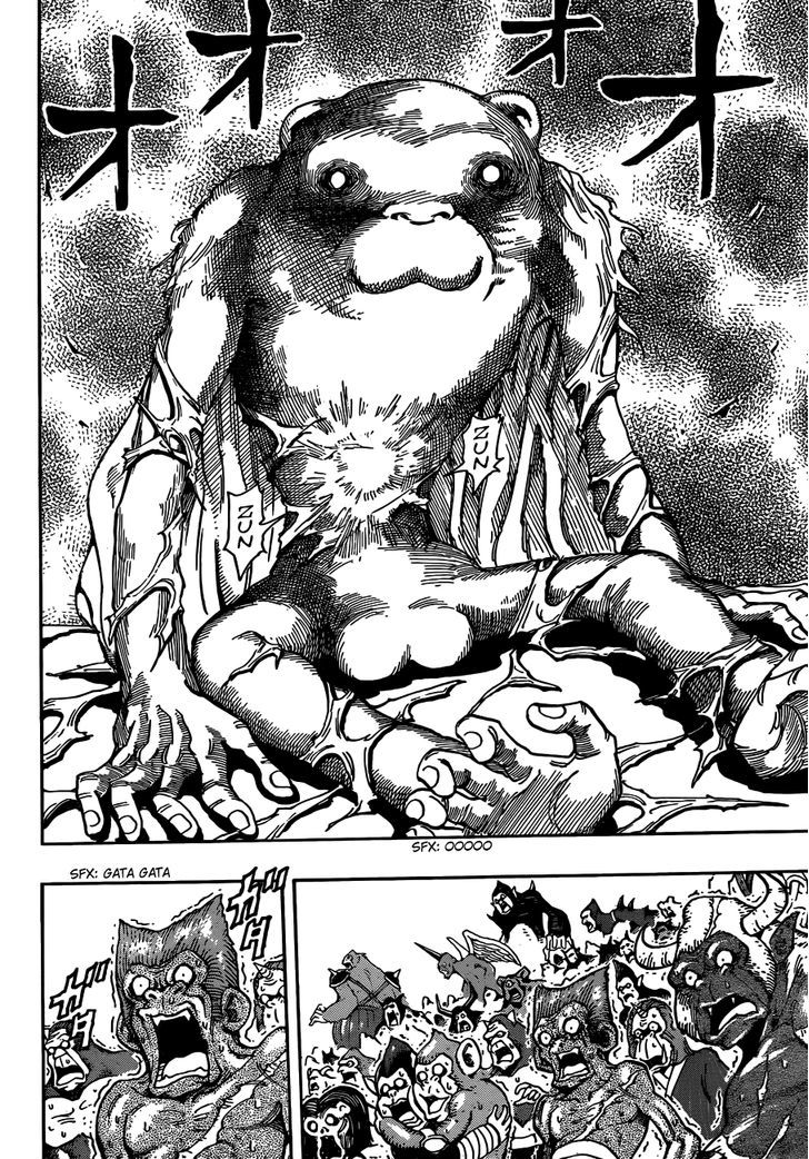 Read Toriko Manga Online