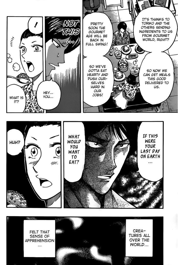 Read Toriko Manga Online