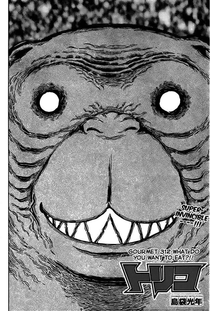 Read Toriko Manga Online