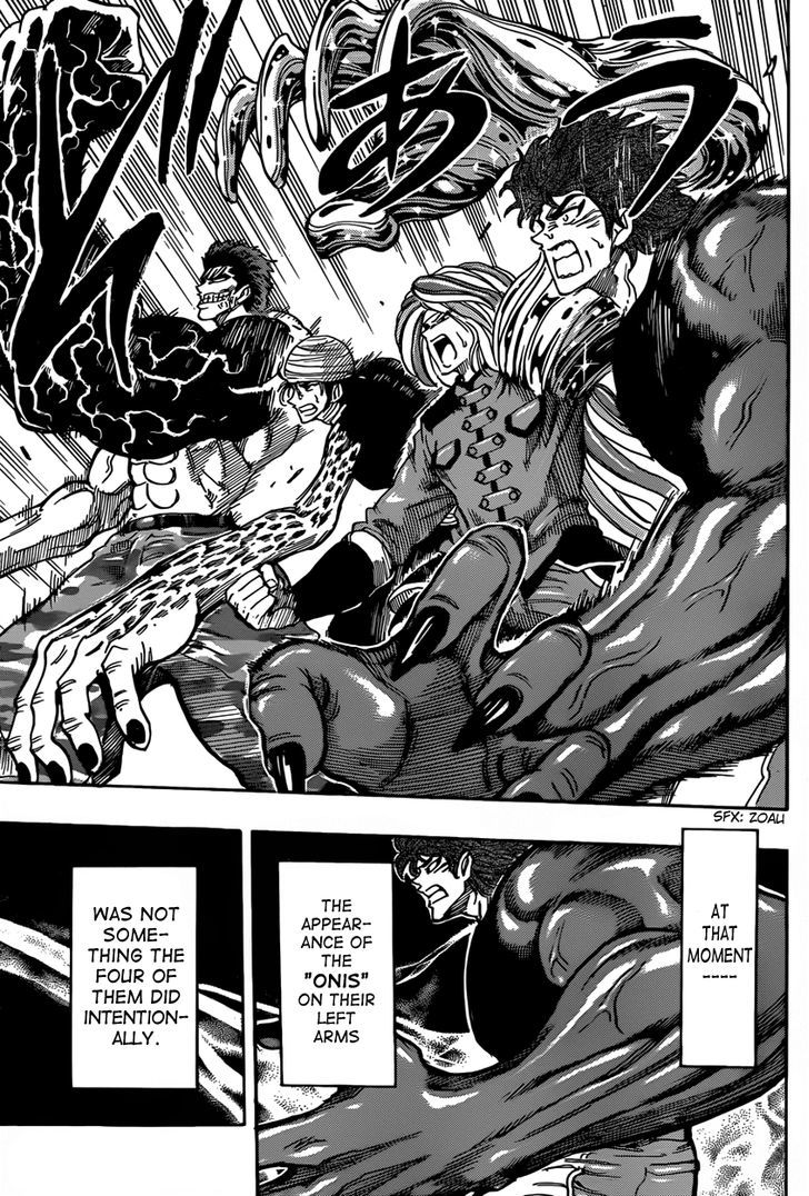 Read Toriko Manga Online
