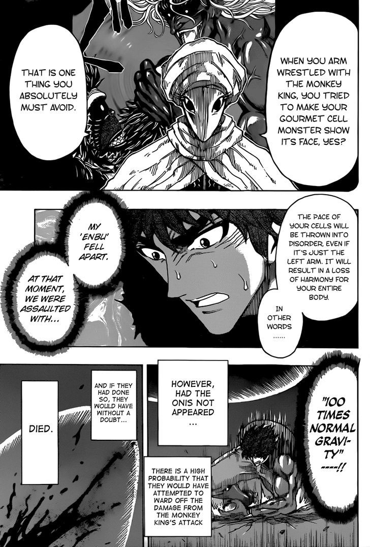 Read Toriko Manga Online
