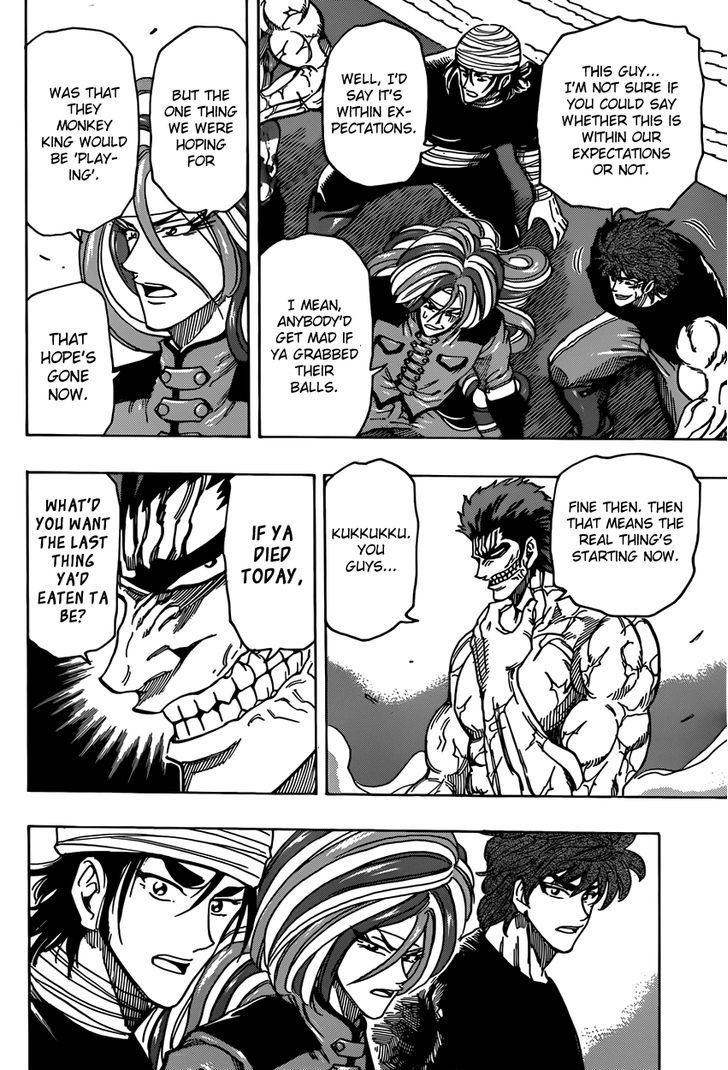 Read Toriko Manga Online