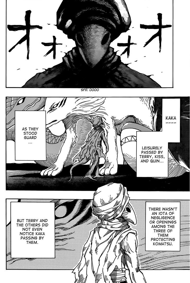 Read Toriko Manga Online