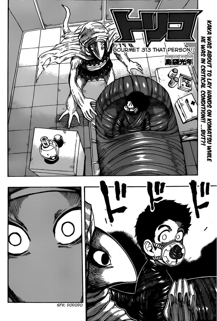 Read Toriko Manga Online