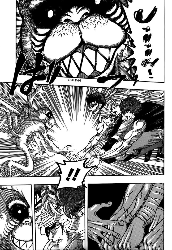 Read Toriko Manga Online