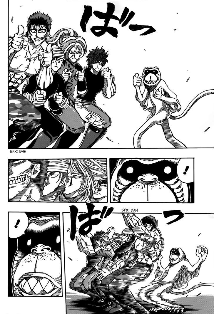 Read Toriko Manga Online