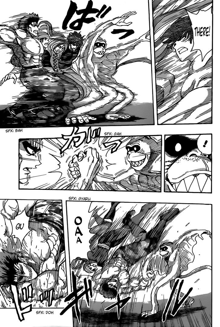 Read Toriko Manga Online