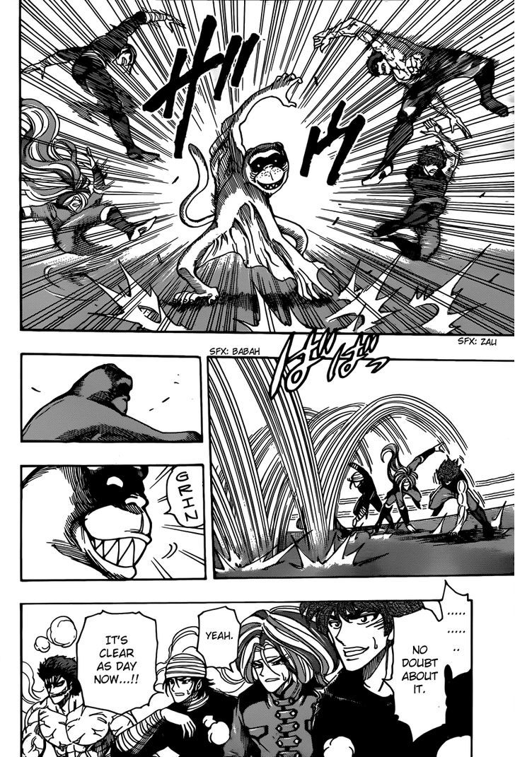 Read Toriko Manga Online