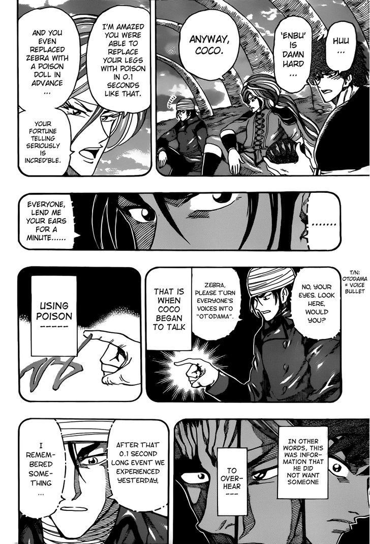 Read Toriko Manga Online