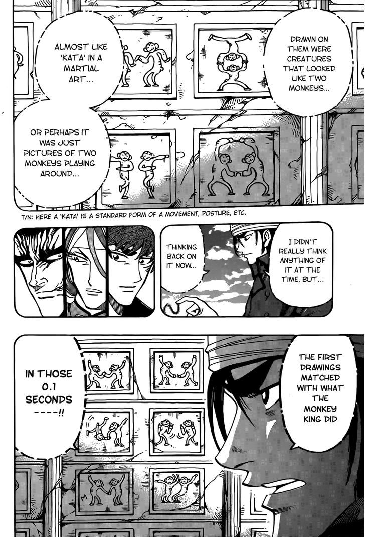 Read Toriko Manga Online