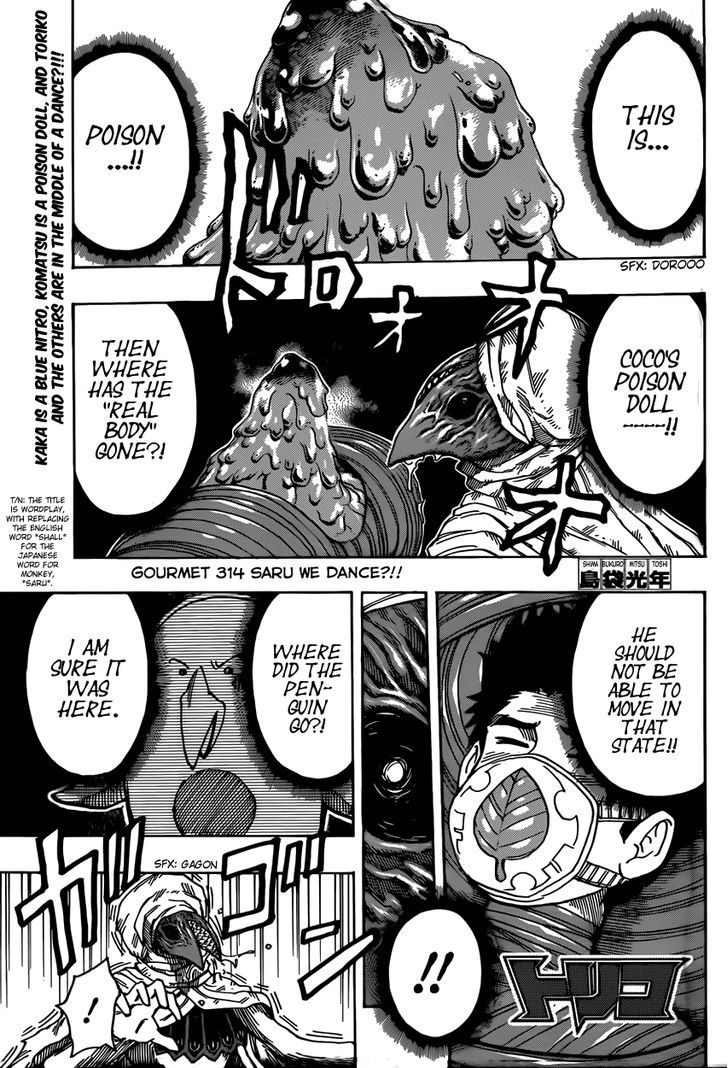 Read Toriko Manga Online