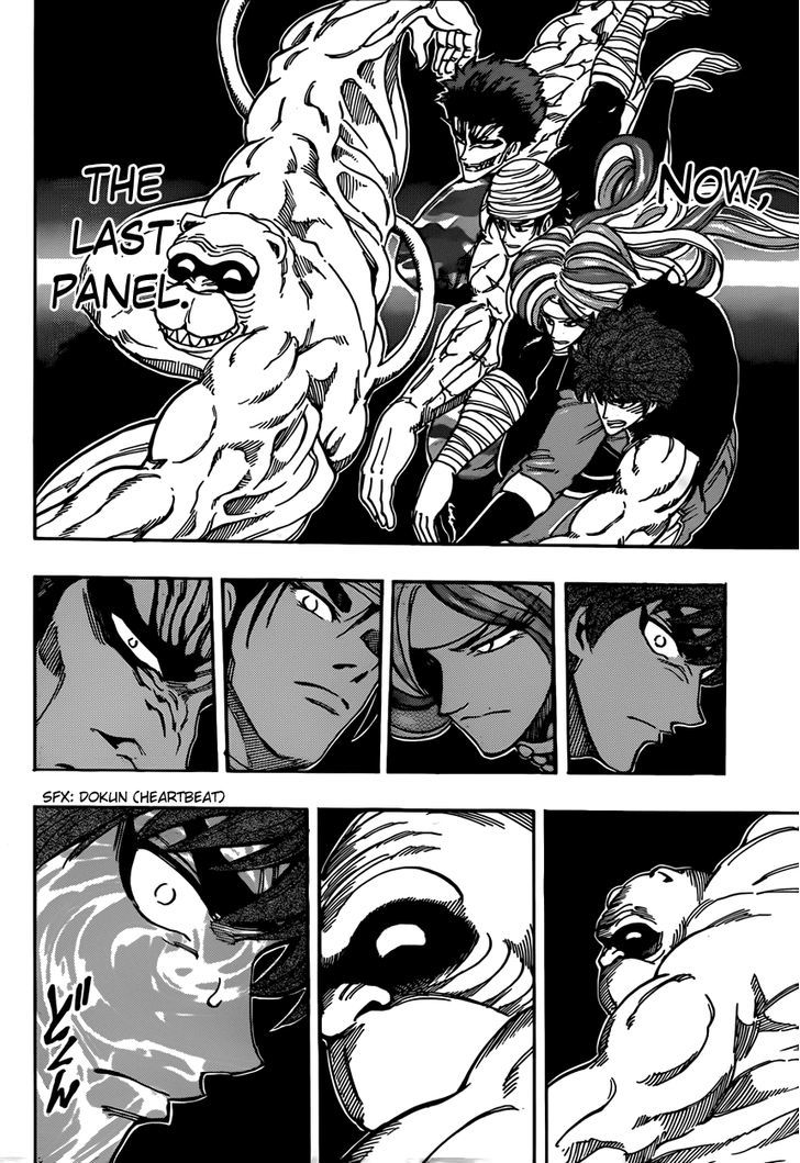 Read Toriko Manga Online