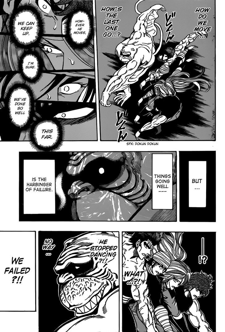 Read Toriko Manga Online